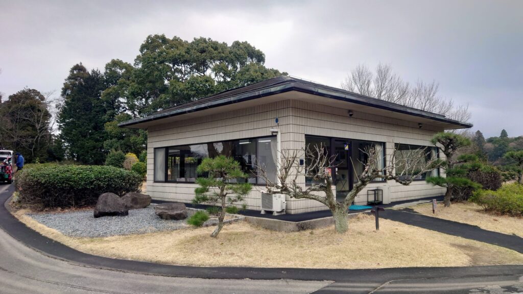 ロッテ皆吉台カントリー倶楽部 　コース売店