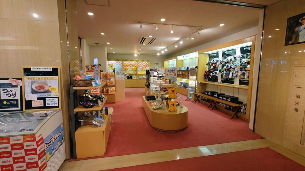 ロッテ皆吉台カントリー倶楽部　ショップ　アイテム