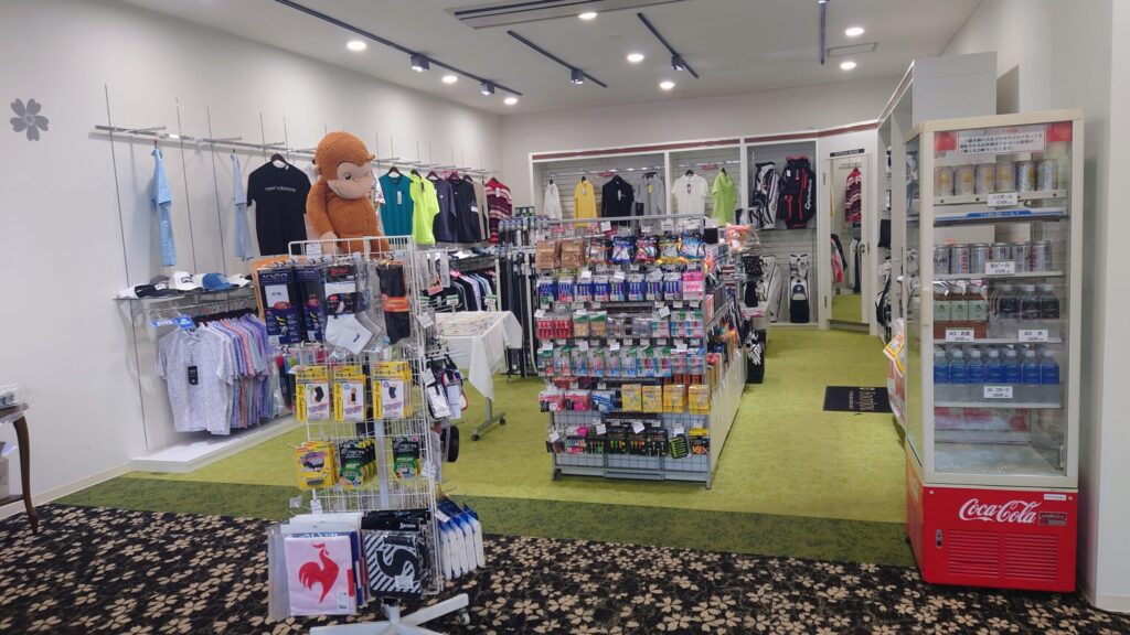 千葉桜の里ゴルフクラブショップ・飲料水