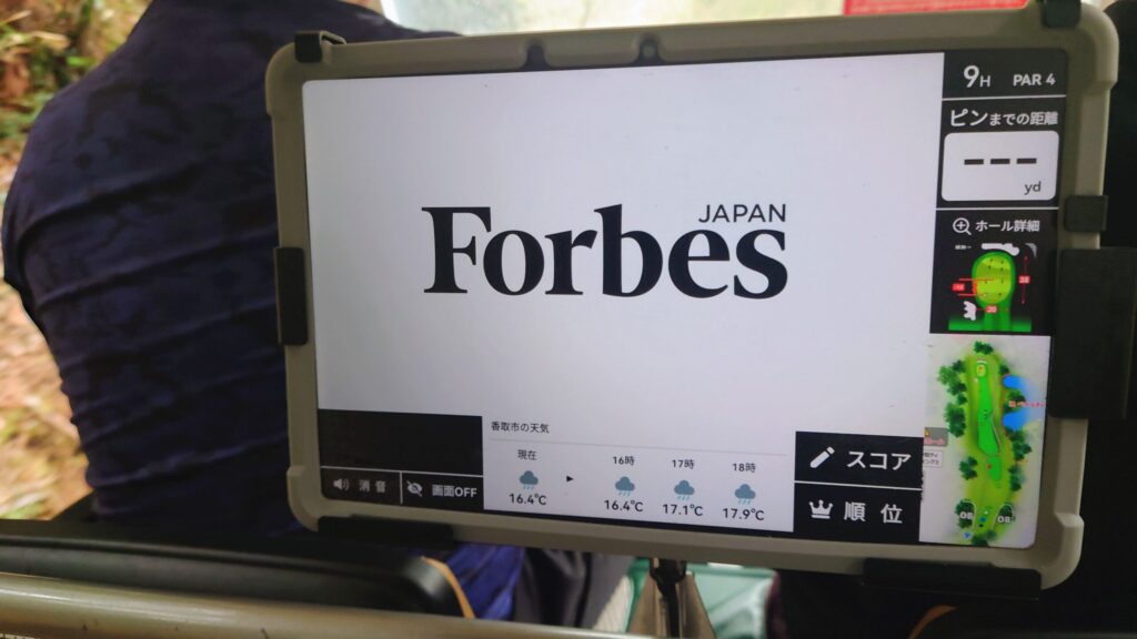 千葉桜の里ゴルフクラブ 後部座席モニター