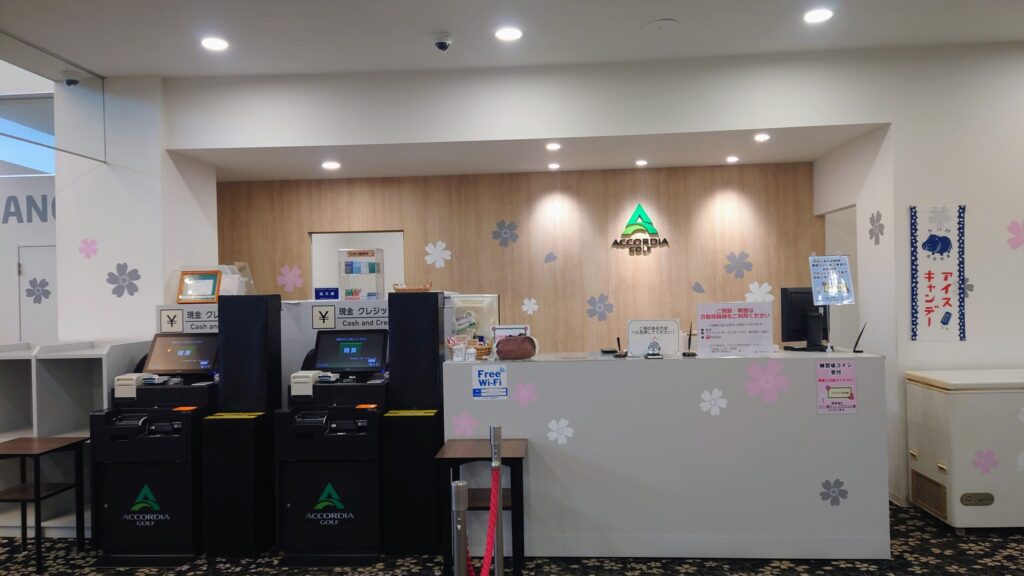 千葉桜の里ゴルフクラブ受付カウンター