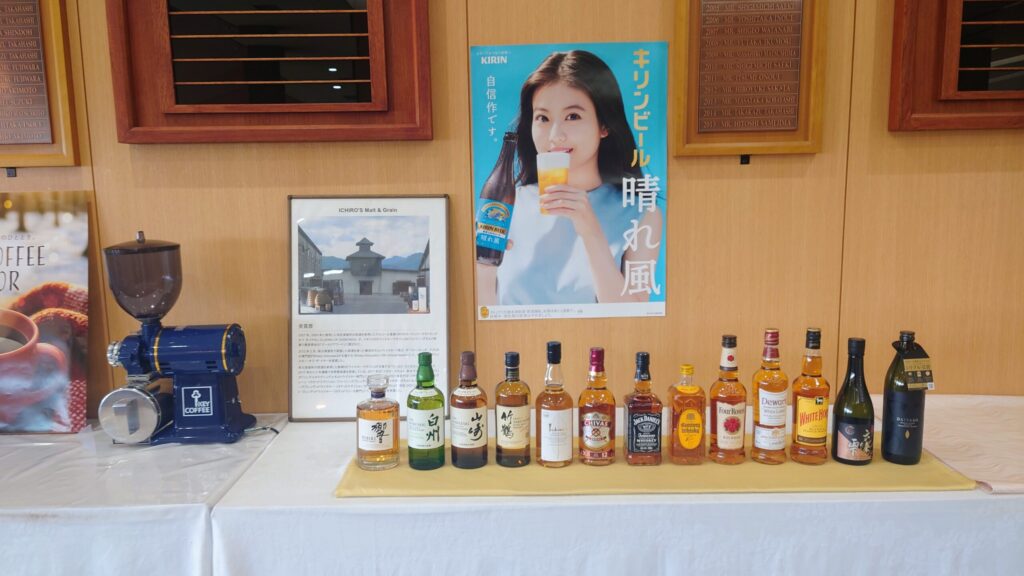 レインボーカントリー倶楽部 ウイスキー各種