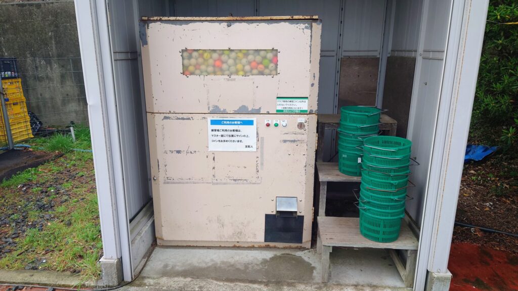 東京湾カントリークラブ【アコーディア・ゴルフ】