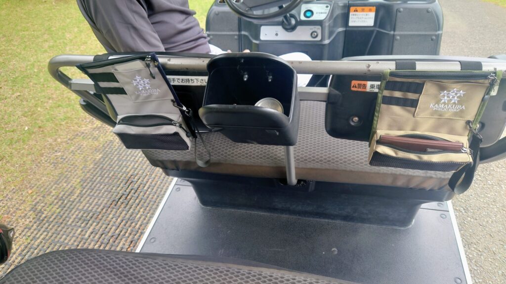 鎌倉パブリックゴルフ場