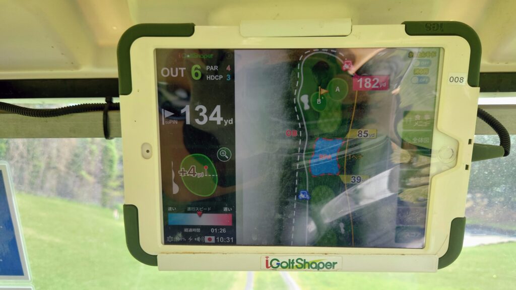 鎌倉パブリックゴルフ場　GPSナビゲーション