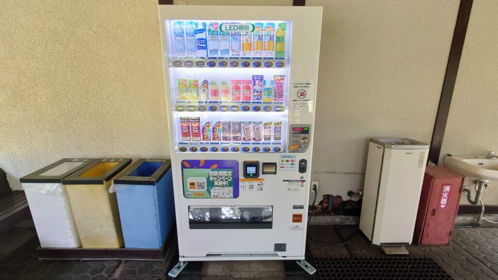 鎌倉パブリックゴルフ場