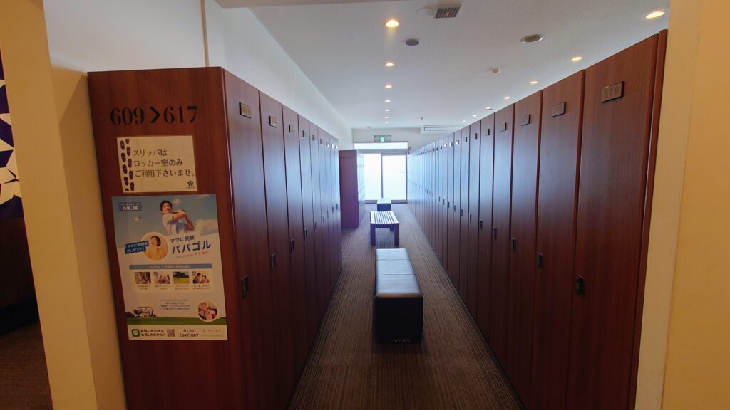 鎌倉パブリックゴルフ場