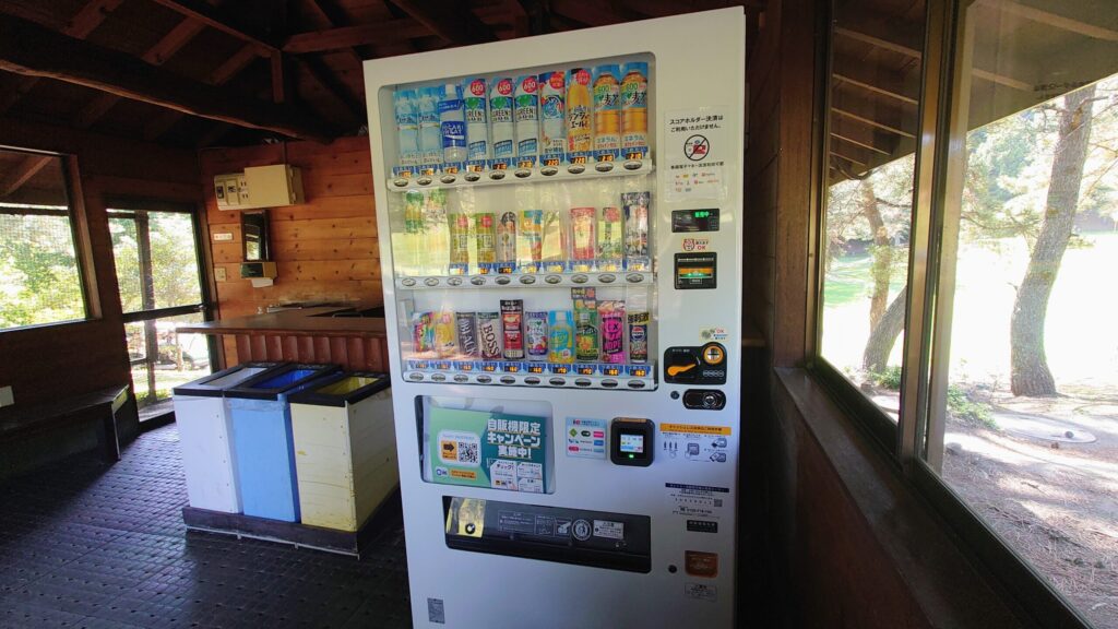 鎌倉パブリックゴルフ場