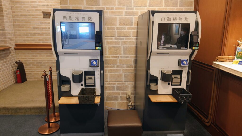 ゴルフ５カントリー オークビレッヂ　自動精算機