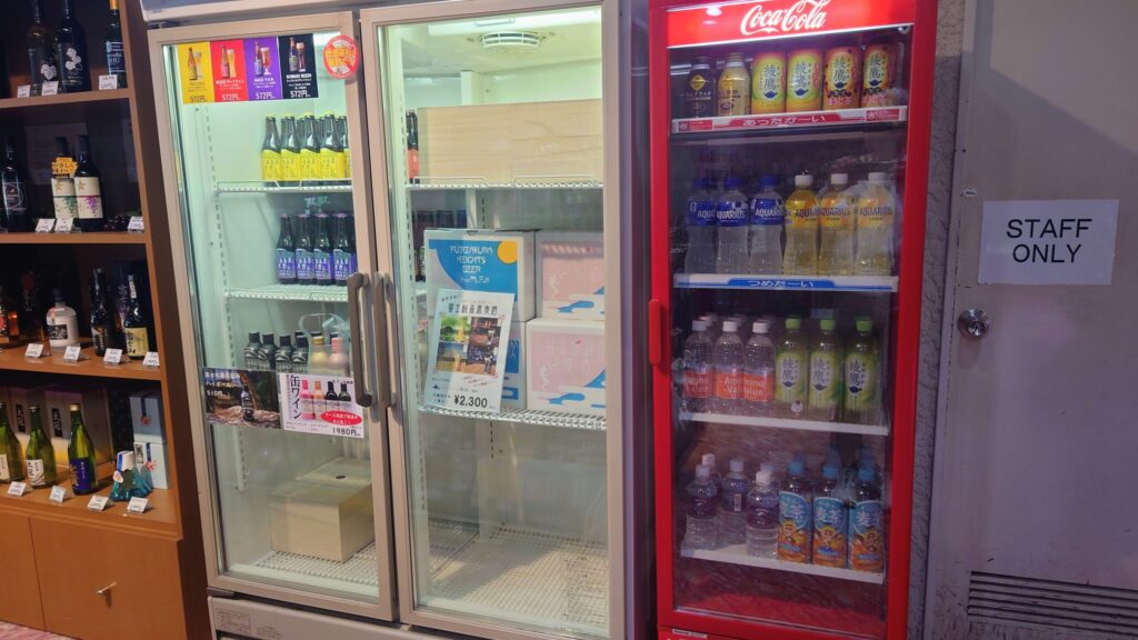 富士桜カントリー倶楽部　飲料水