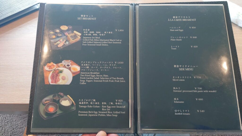 横浜カントリークラブ　メニュー