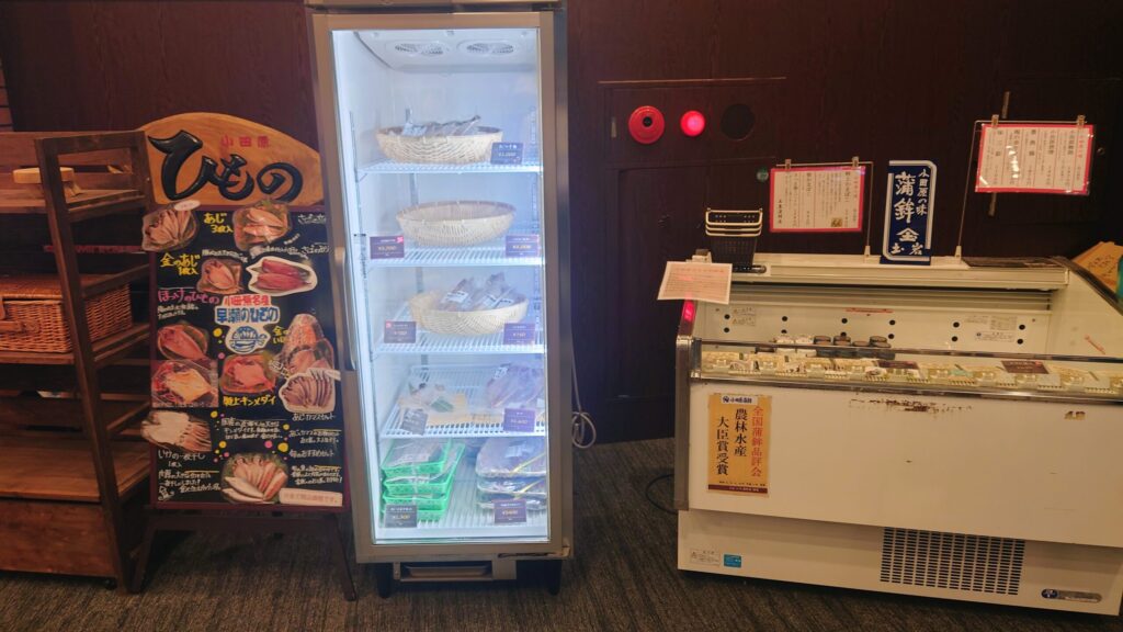 小田原城カントリー倶楽部　お土産