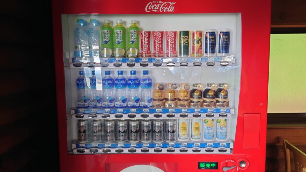 小田原城カントリー倶楽部　コーラ200円