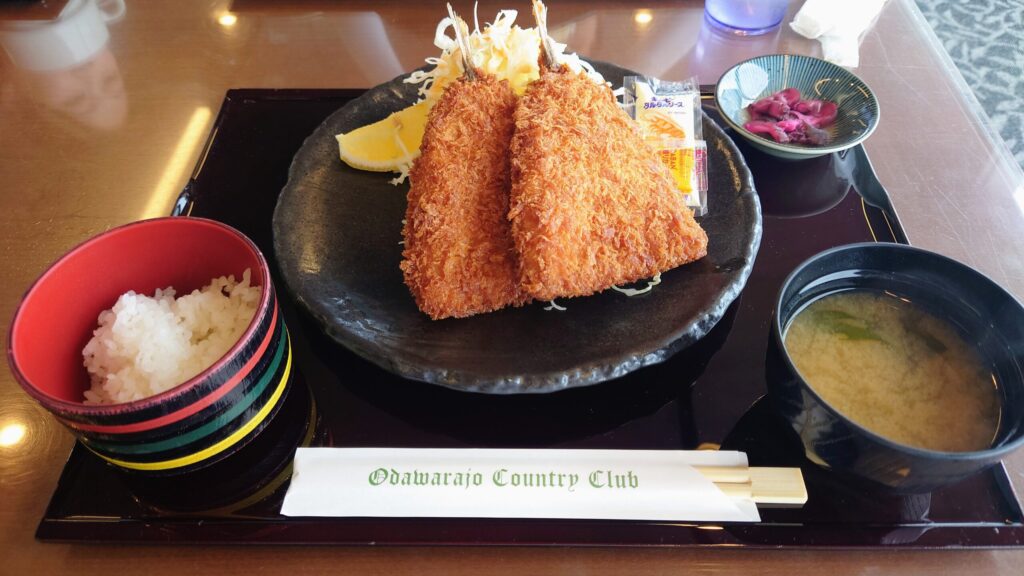 小田原城カントリー倶楽部　