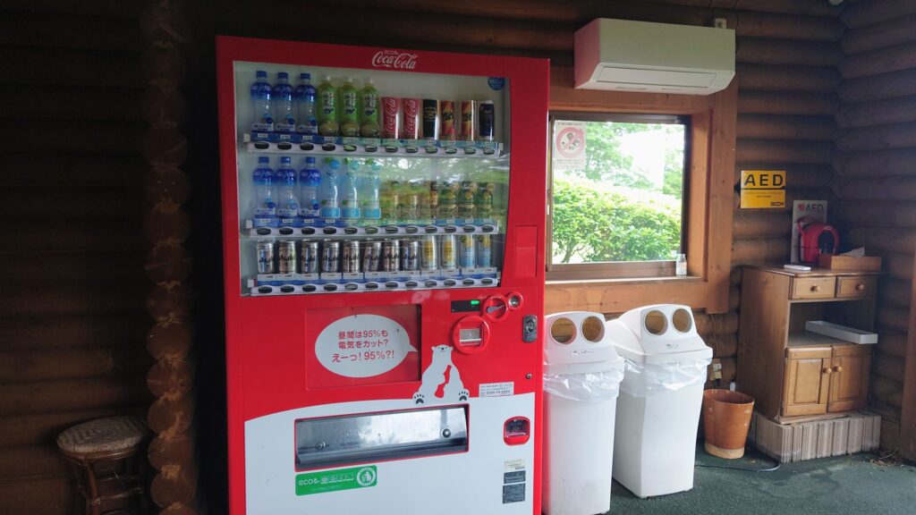 小田原城カントリー倶楽部　