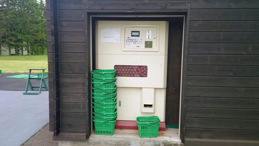 恵庭カントリー倶楽部　ボール貸出機