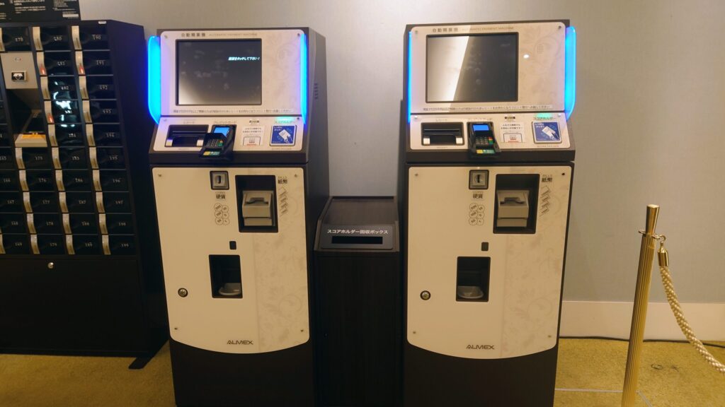 北海道ブルックスカントリークラブ