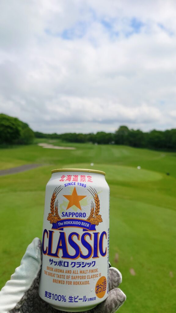 北海道ブルックスカントリークラブ　サッポロクラシック