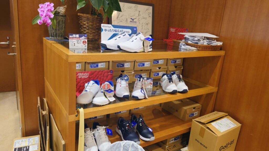 大利根カントリークラブ　ミズノのゴルフシューズ売り場
