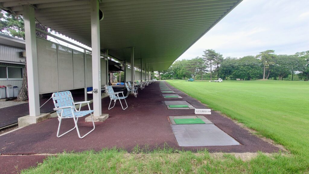 大利根カントリークラブ　打席練習場