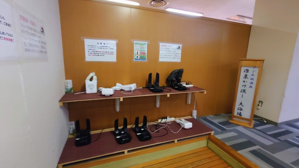 フジ天城ゴルフ倶楽部 シューズ乾燥機