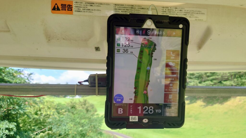 フジ天城ゴルフ倶楽部 GPSナビゲーション