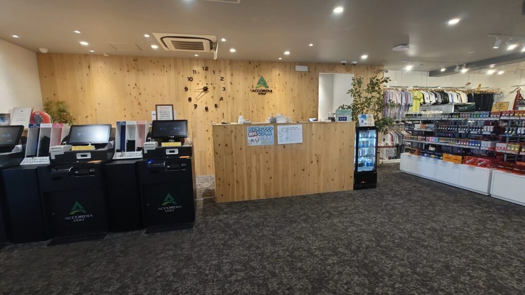 土浦カントリー倶楽部　受付カウンター