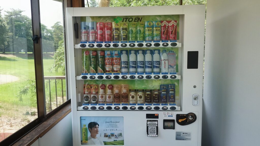 土浦カントリー倶楽部　西コース自動販売機