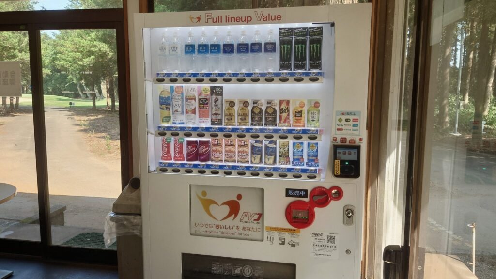 土浦カントリー倶楽部　東コース売店自動販売機