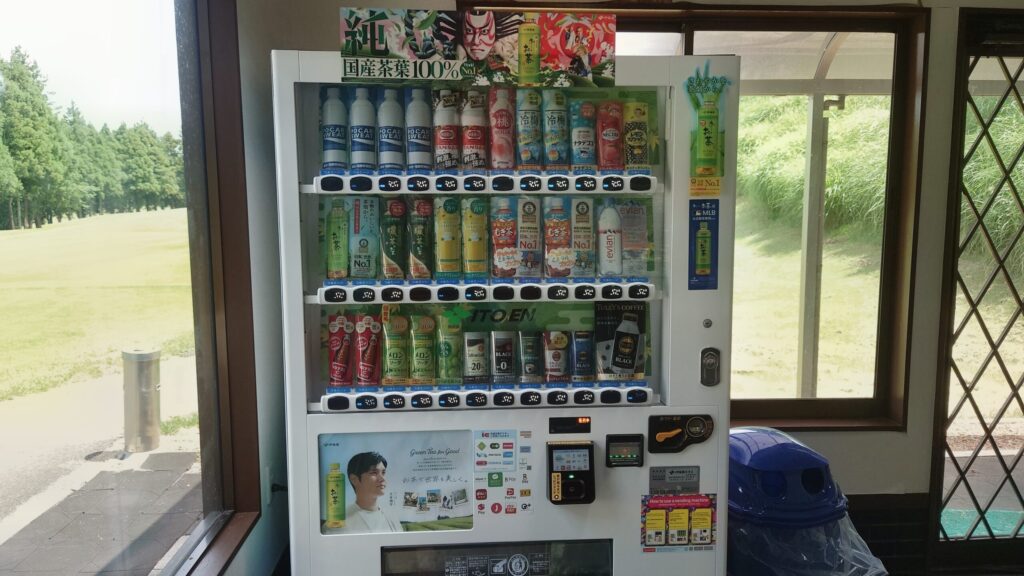 西コース売店の自動販売機
