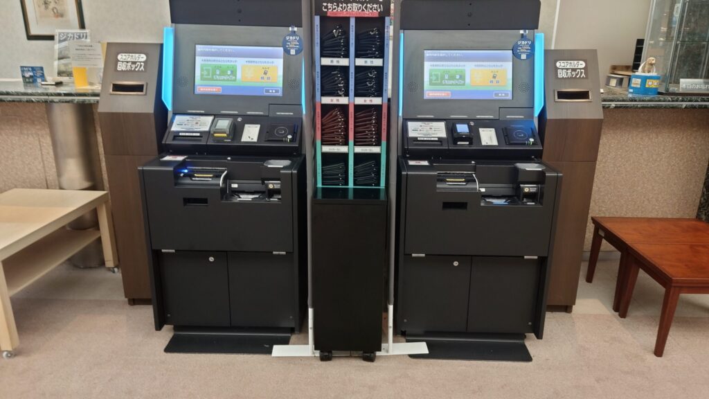 神有カントリー倶楽部のPGMアプリ対応 自動チェックイン・精算機