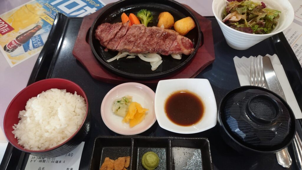 神有カントリー倶楽部で味わう和牛サーロインステーキ膳