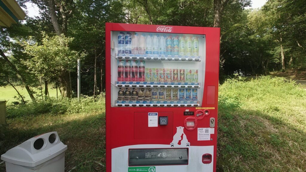ライオンズカントリー倶楽部のブルーコース　自動販売機