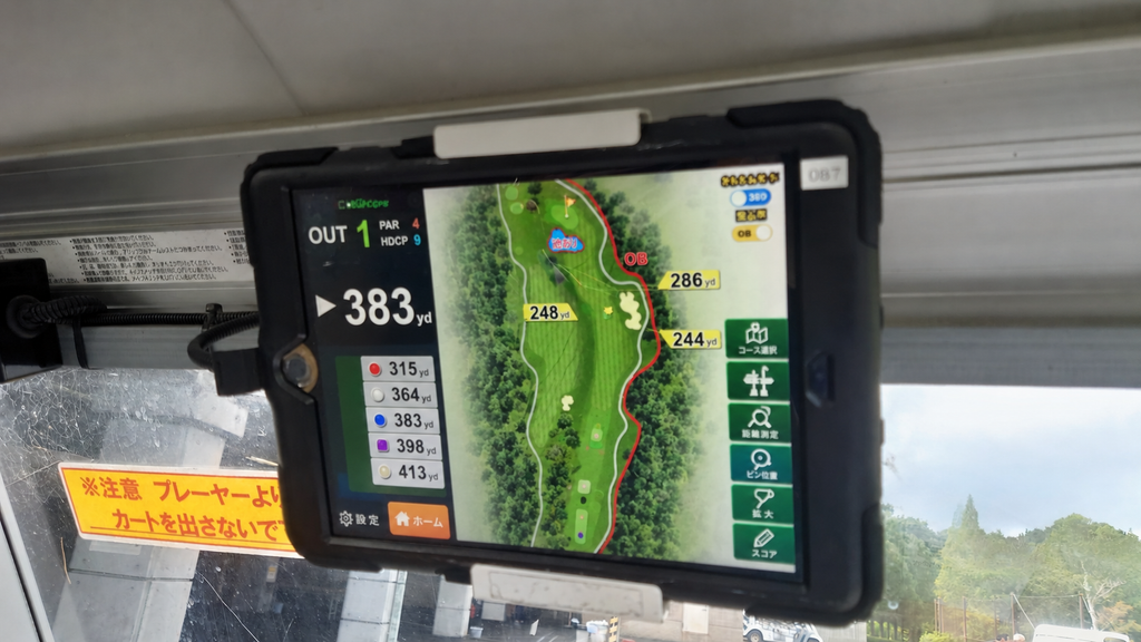 富士スタジアムゴルフ倶楽部 北コースのカートに搭載されたGPSナビ