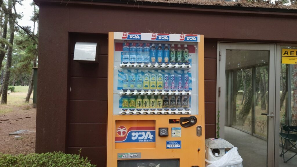 トム・ワトソンゴルフコースのOUTコース宮崎県農協果汁のサンA自動販売機