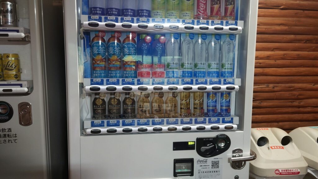 鹿野山ゴルフ倶楽部浅間コースの売店にあるビールの自動販売機